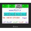 alarm-setup-delta-hmi-www_plc1_ir